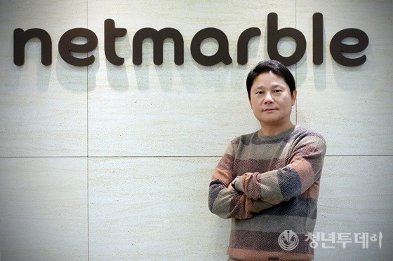 권영식 넷마블 대표 / 사진=넷마블