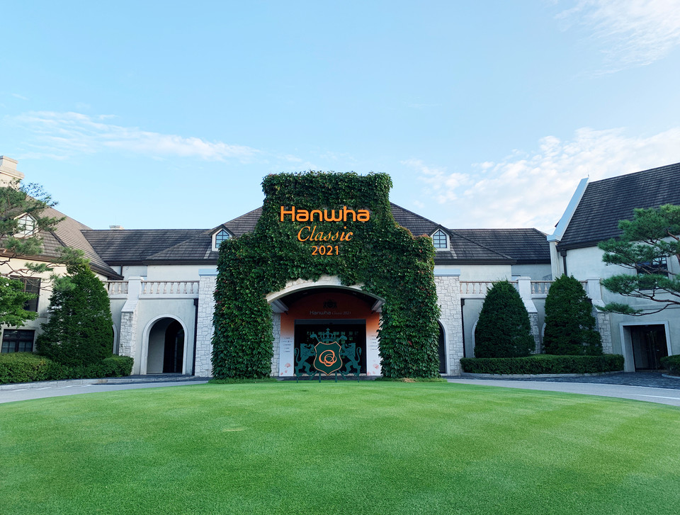 한화클래식2021이 열리는 제이드팰리스 골프클럽