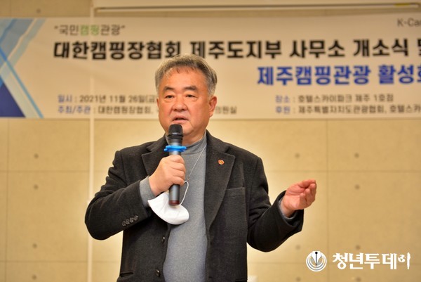 축사를 하는 송재호 의원. 사진=장효남 기자