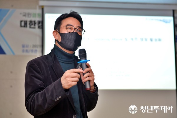 발제를 진행하는 홍규선 교수. 사진=장효남 기자