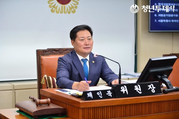 채인묵 위원장. 사진=서울시의회