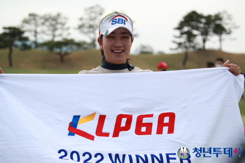 김아림 프로 우승. 2022.05.01