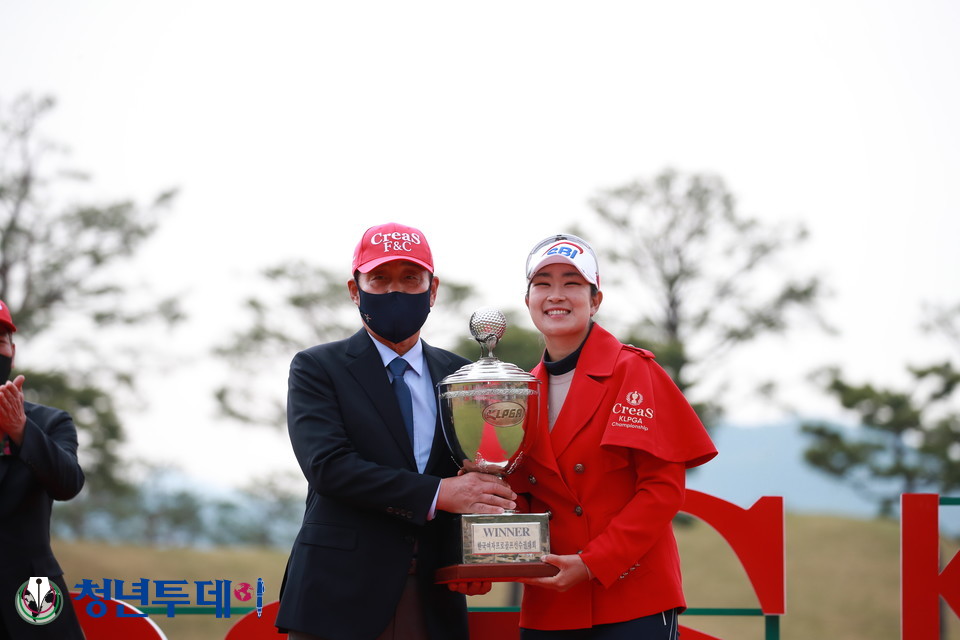 김아림 프로 우승. 2022.05.01