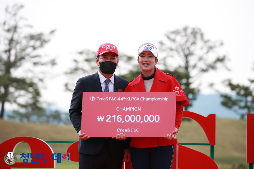 김아림 프로 우승. 2022.05.01