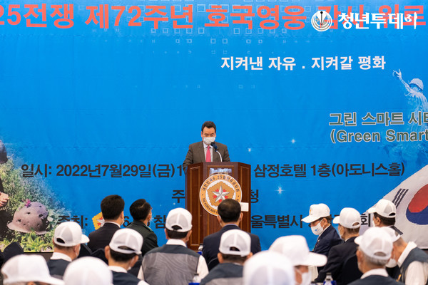 축사하는 김형대 의장. 사진=강남구의회