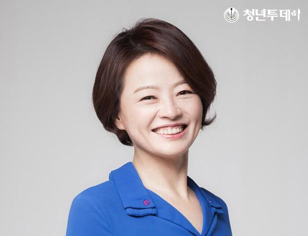 진선미 의원. 사진=진선미 의원실