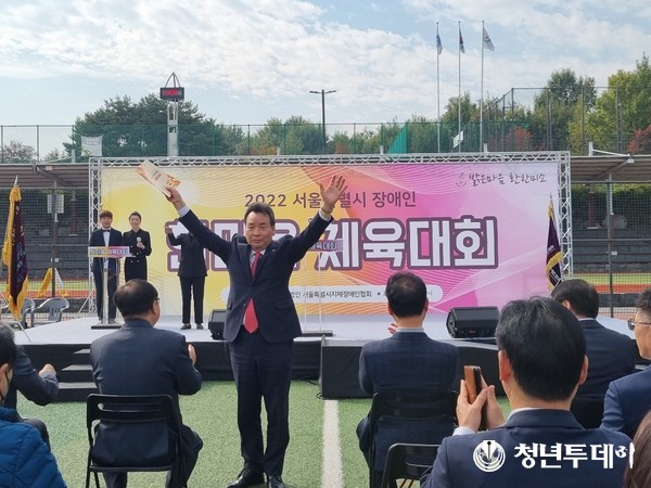 행사에 참석한 김형대 의장이 인사를 하고 있다. 사진=강남구의회
