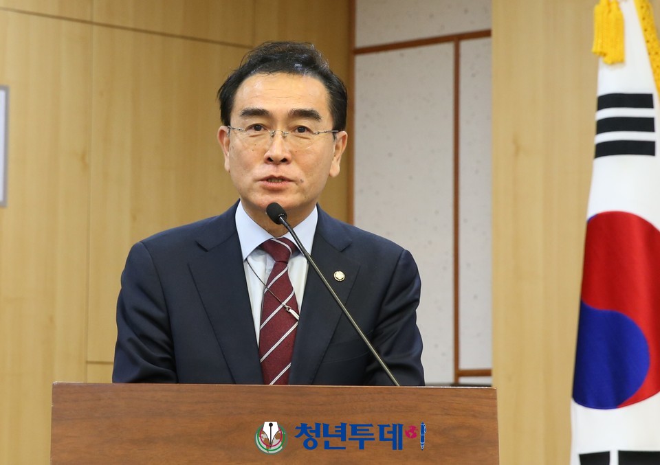  태영호(국민의힘, 강남갑)의원