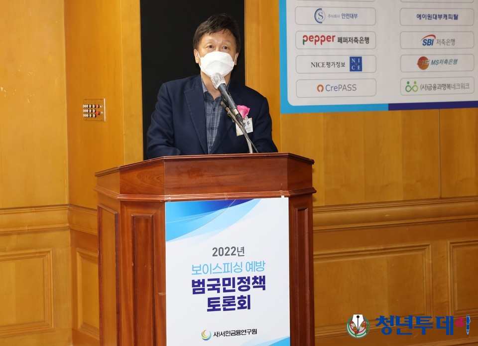 격려사하는 민병두 전 국회정무위원장.2022.11.22