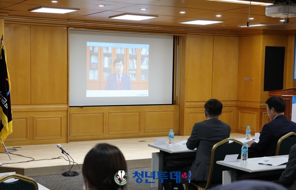 영상으로 격려사하는 윤창현 의원. 2022.11.22