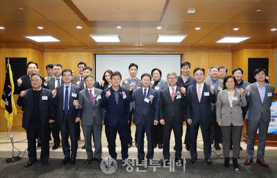 참가자 단체사진 촬영.2022.11.22