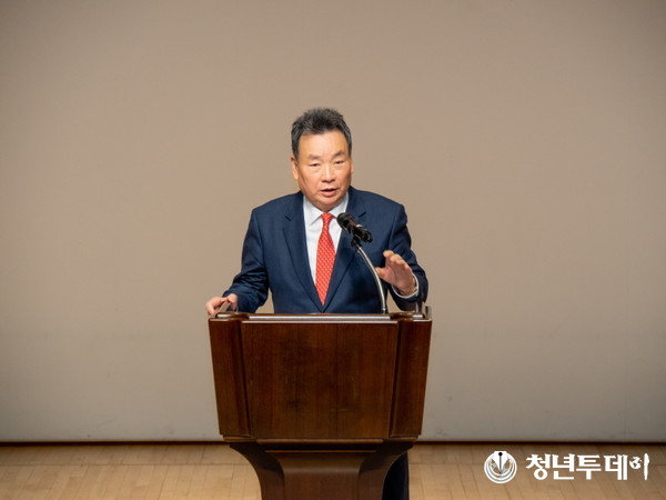 강남구의회 김형대 의장이 2022년 통장직무교육 참석해 축사를 하고 있다. 사진=강남구의회