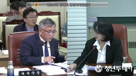 질의하는 옥재은 의원. 사진=서울시의회