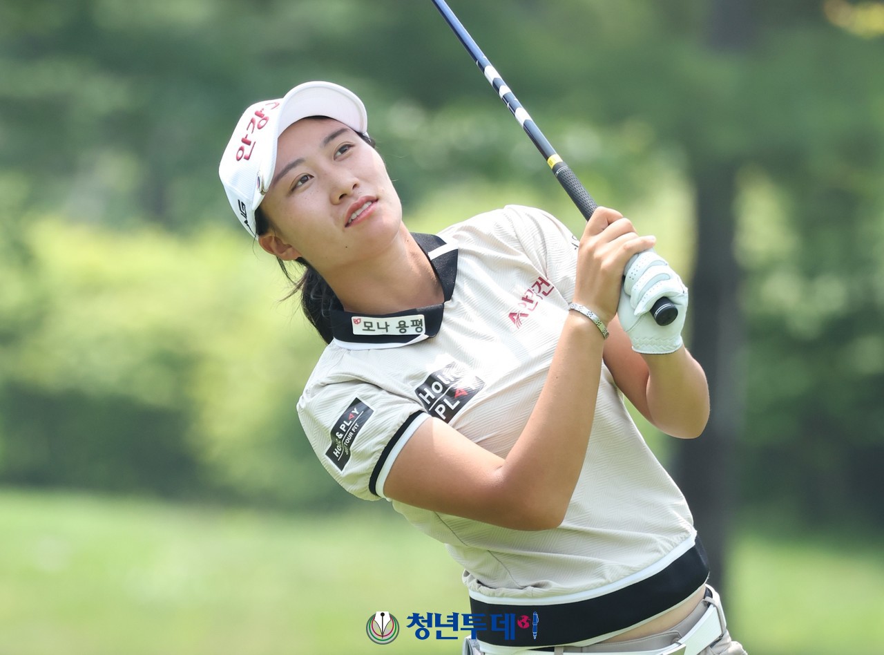 박아름이 13일 7번홀에서 티샷을 하고있다. 2024.07.13. [사진=정선 김원혁 기자]