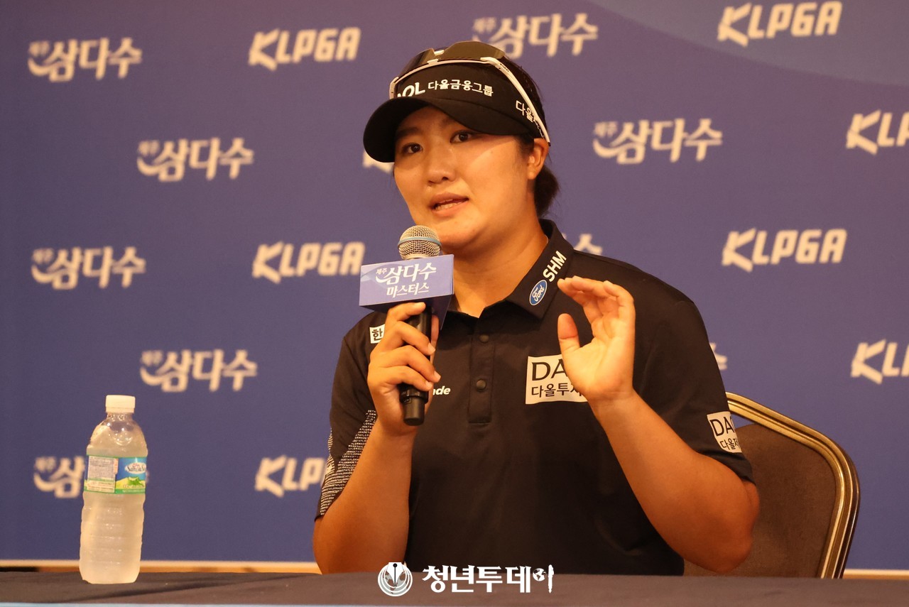 유해란이 대회첫쨋날 라운드를 마치고 인터뷰를 하고있다.2024.07.01[사진=제주 김원혁 기자]