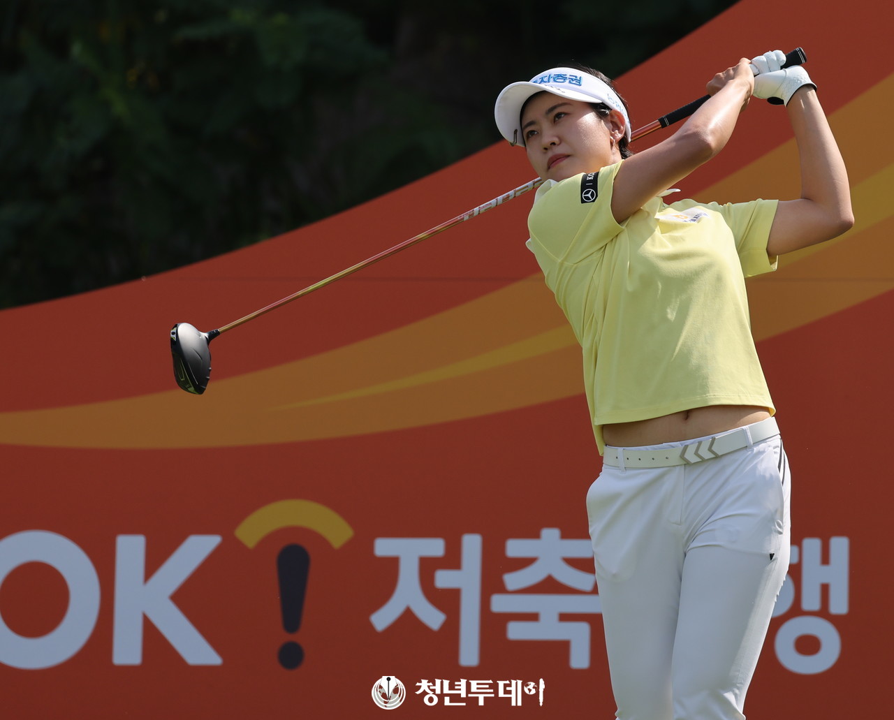 박민지가 15일 인천광역시 중구에 위치한 클럽72 컨트리클럽에서 열린 ‘OK저축은행 읏맨 오픈’에서 우승을 향한 티샷을 하고있다. 2024.09.15 [사진=영종 김충구 기자]