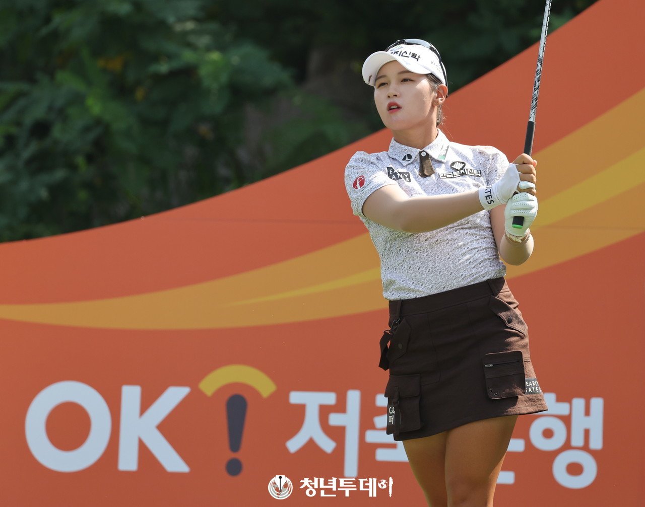 박현경이 15일 인천광역시 중구에 위치한 클럽72 컨트리클럽에서 열린 ‘OK저축은행 읏맨 오픈’에서 우승을 향한 티샷을 하고있다. 2024.09.15 [사진=영종 김충구 기자]