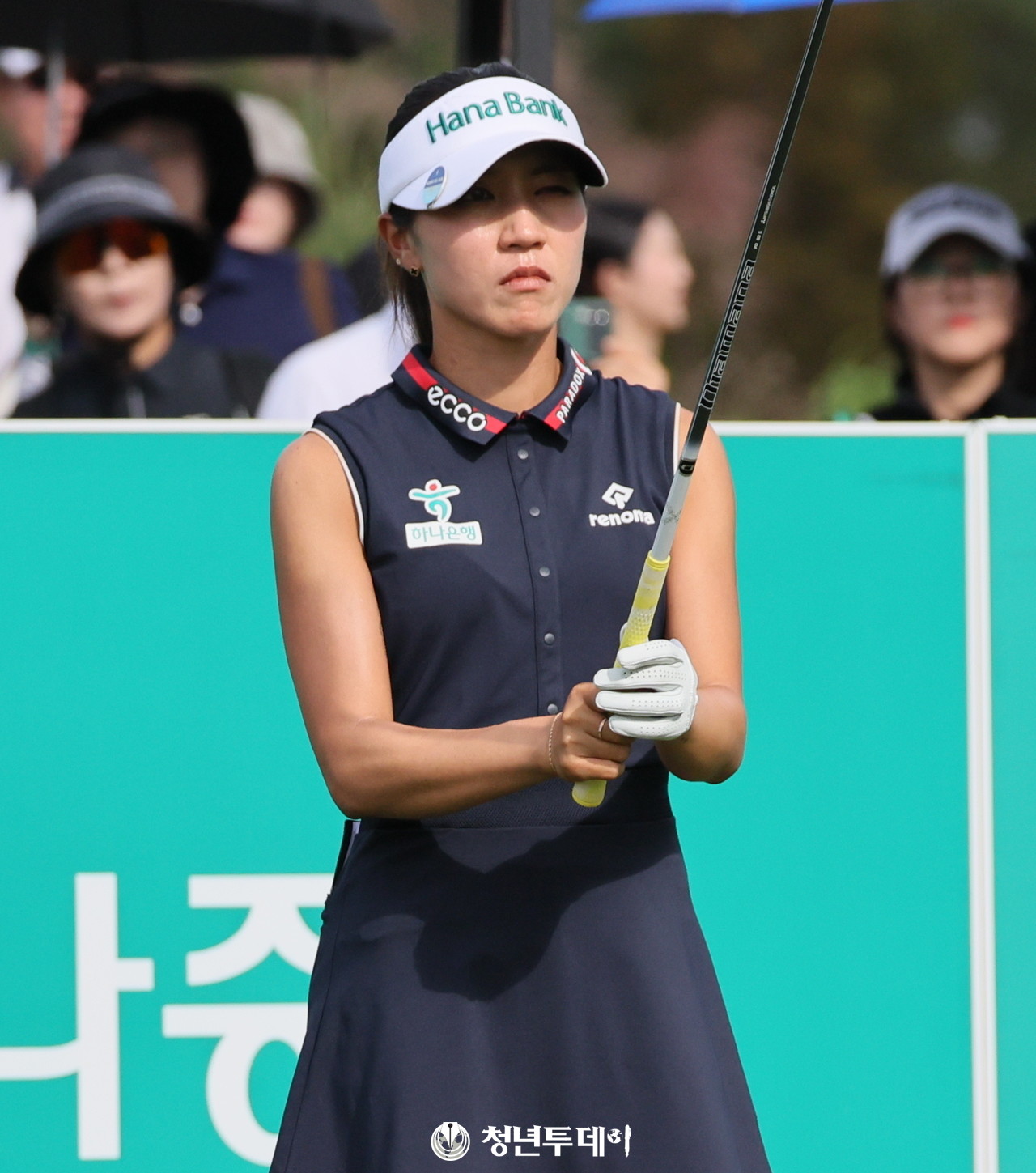 리디아 고가 28일 인천 청라에 위치한 베어즈베스트 청라에서 열리는 2024 KLPGA투어 스물다섯 번째 대회인 ‘하나금융그룹 챔피언십’18번홀 에서 티샷을 하고 있다. 2024.09.28 사진=청라 김충구 기자]