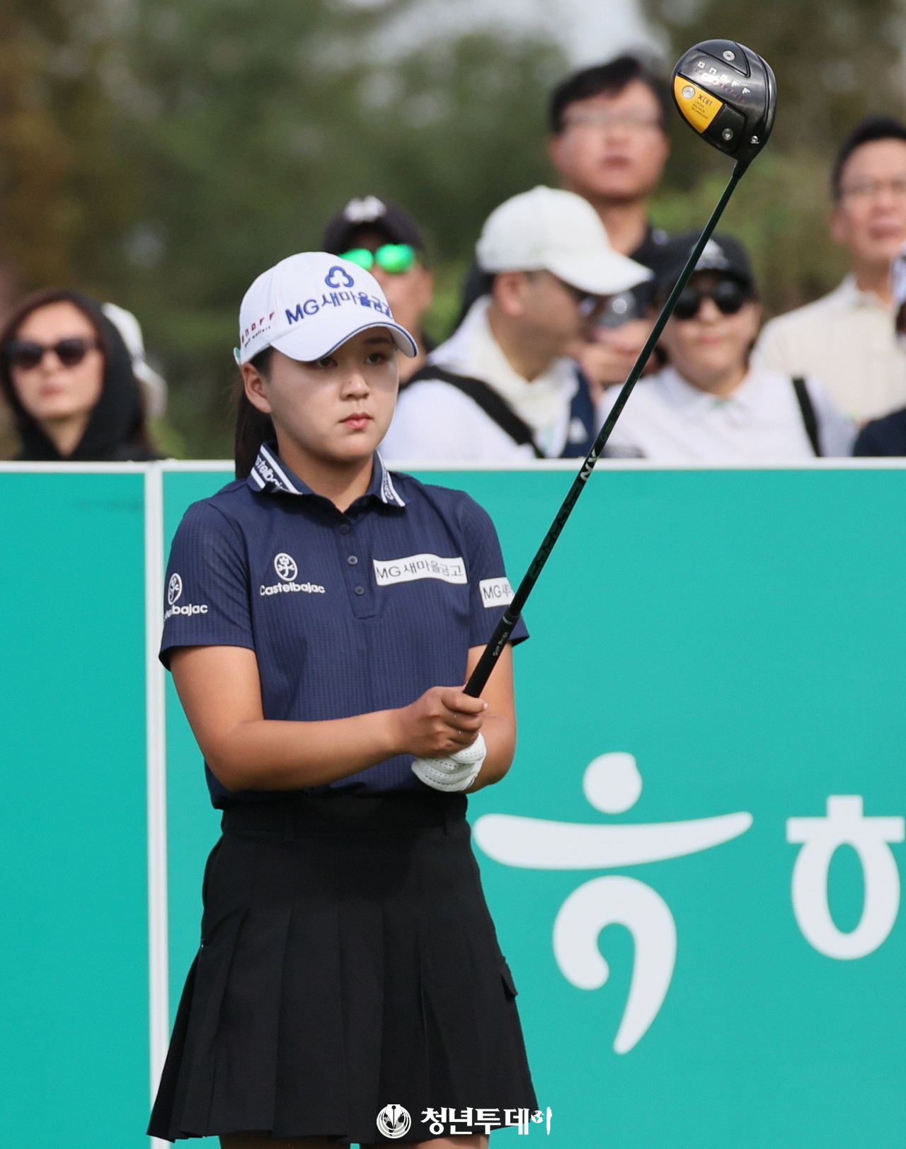 이제영이 28일 인천 청라에 위치한 베어즈베스트 청라에서 열리는 2024 KLPGA투어 스물다섯 번째 대회인 ‘하나금융그룹 챔피언십’17번 PAR홀 에서 티샷을 준비 하고 있다. 2024.09.28[사진=청라 김충구 기자]
