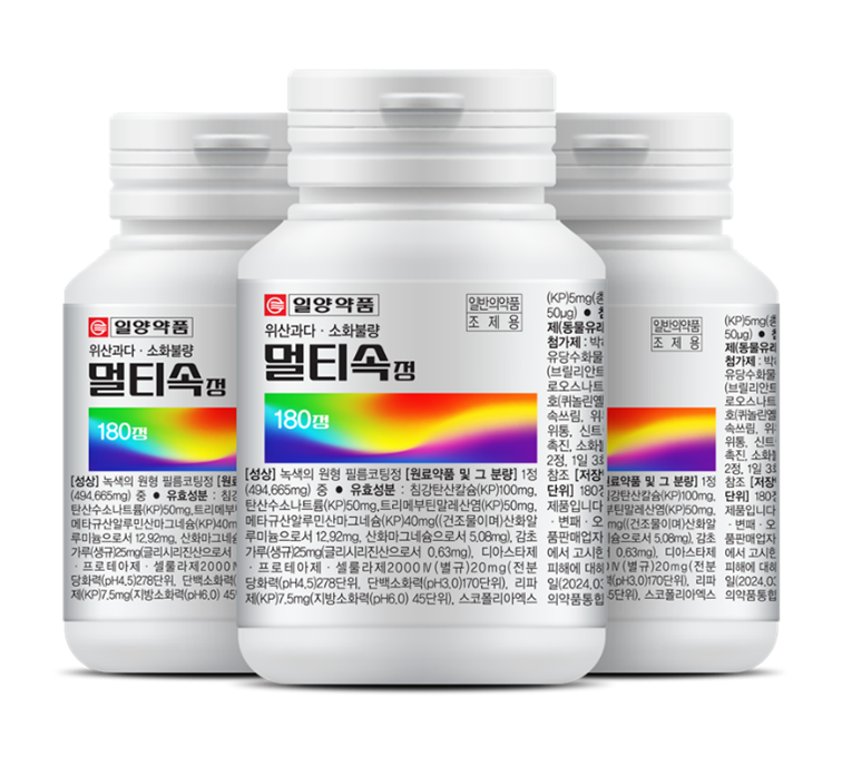 일양약품 신제품 ‘멀티속정’