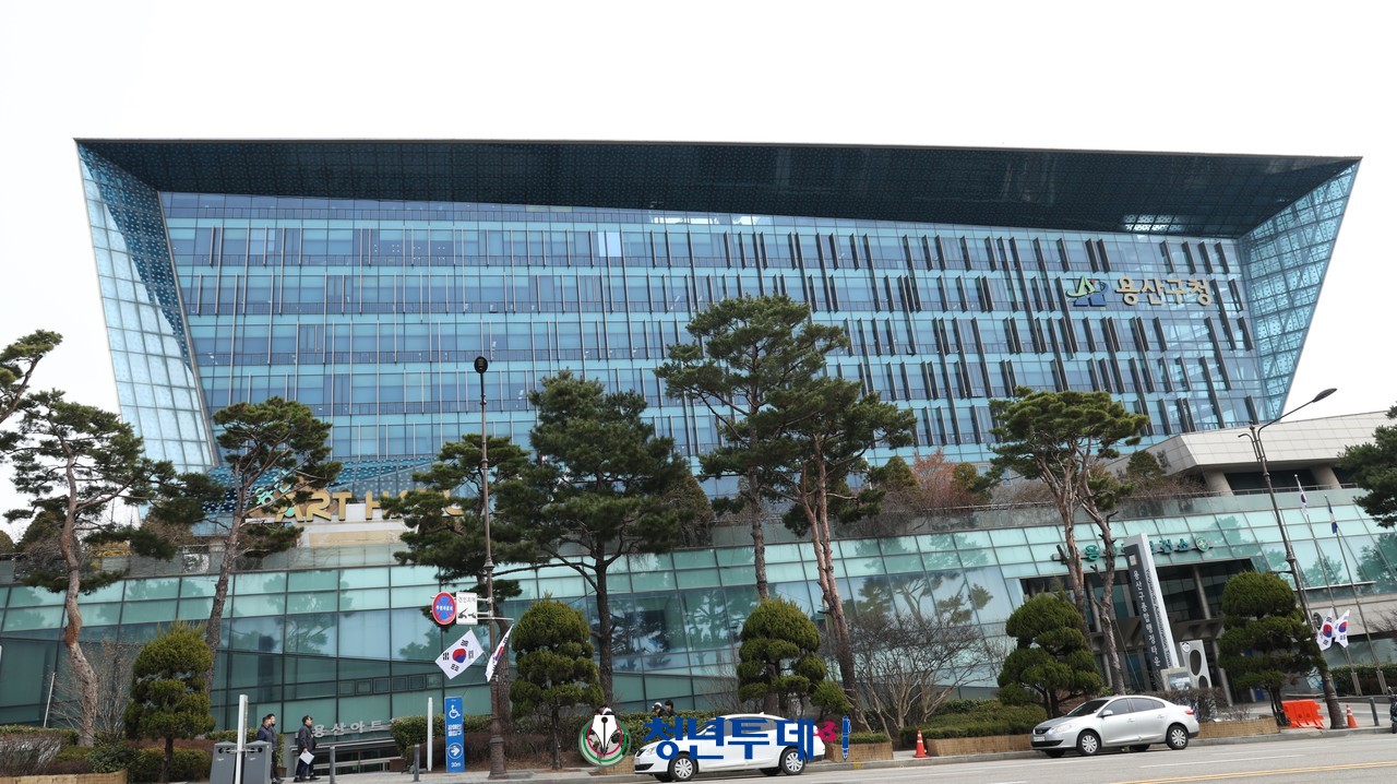 용산구청 전경.[사진=청년투데이 DB]