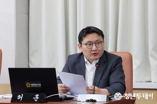 허훈 의원. 사진=서울시의회