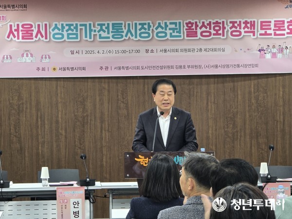 정책토론회에서 인사말하는 김용호 의원. 사진=장효남 기자