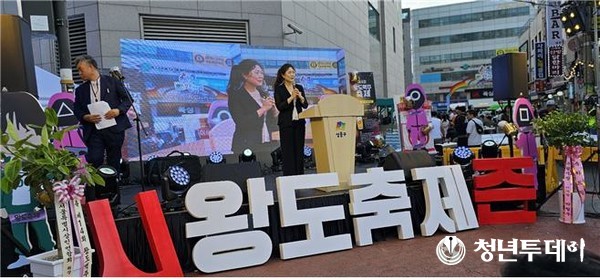 왕도맥주축제에 참석하여 축사를 하고 있는 구미경 의원. 사진=서울시의회