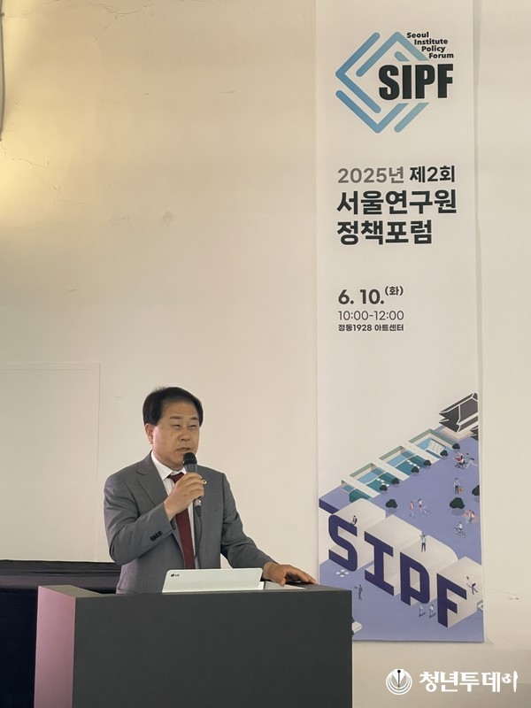 축사하는 김용호 의원. 사진=서울시의회