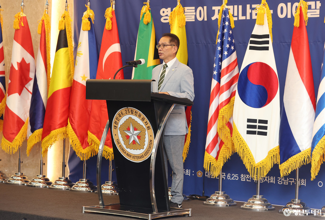 지난 6월 30일 ‘‘제75주년 6·25전쟁 호국영웅 보훈가족 감사 위로연’ 참석’ 에서 축사를 하고 있는 복진경 부의장. 사진=강남구의회