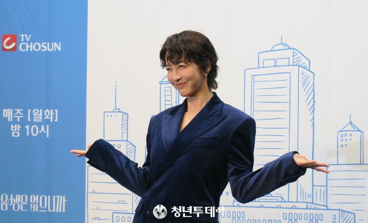 배우 진서연,'다음 생은 없으니까' 이일리역 나서