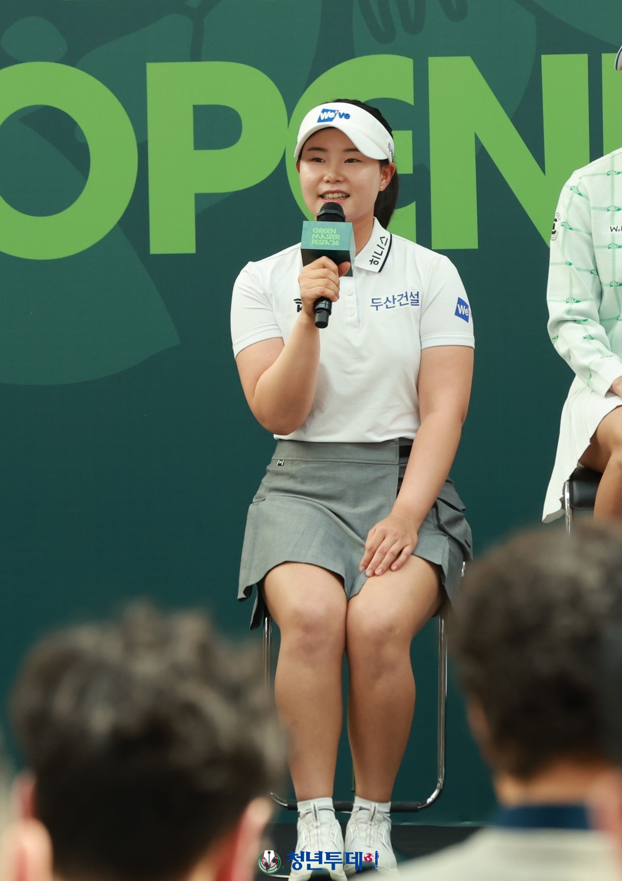 기자들의 질문에 답변하는 임희정 프로.2026.3.25[사진=김원혁 기자]