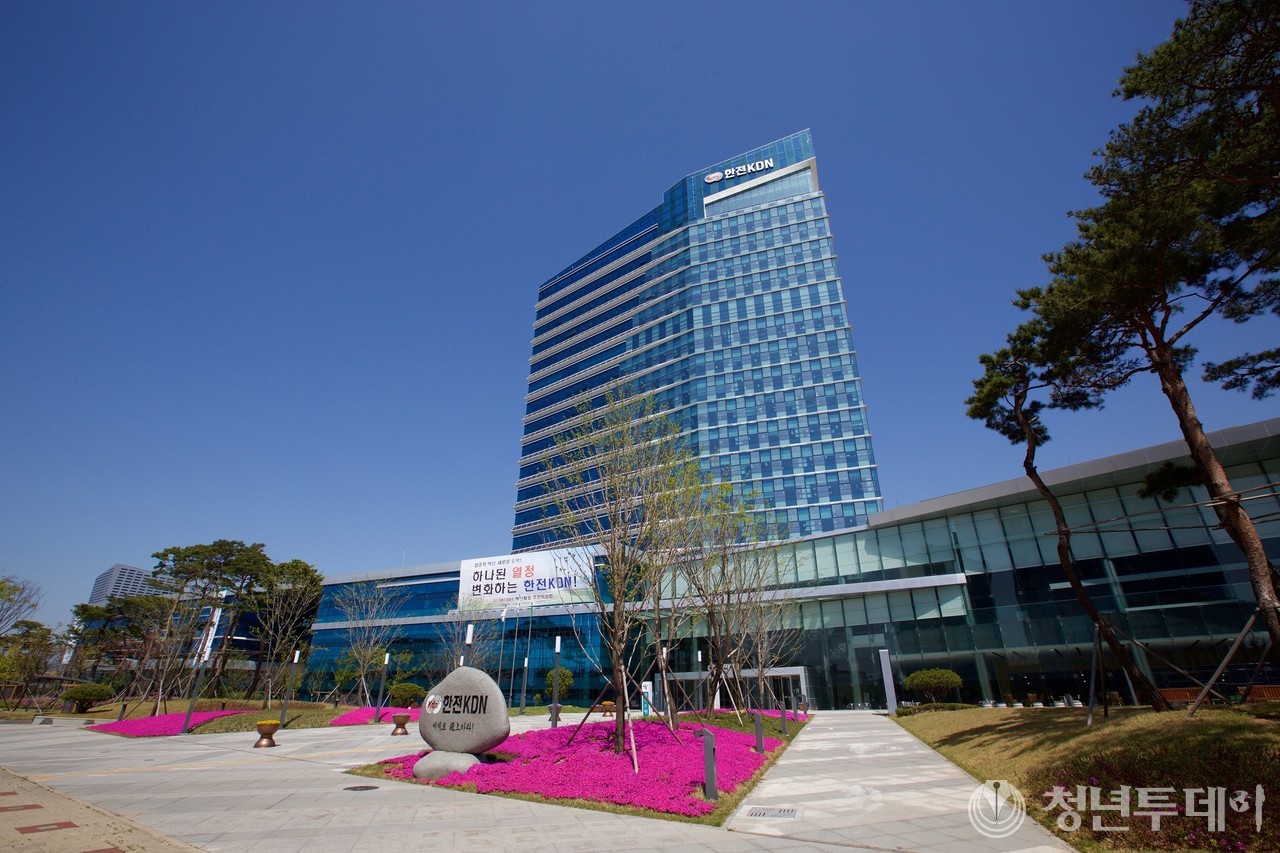 한전KDN 나주 본사 전경(봄철). 사진=한전KDN