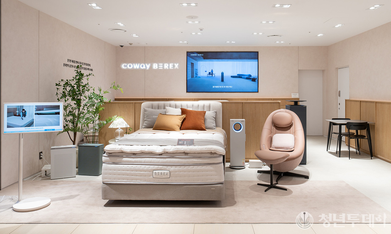 코웨이갤러리 현대 충청점. 사진=코웨이