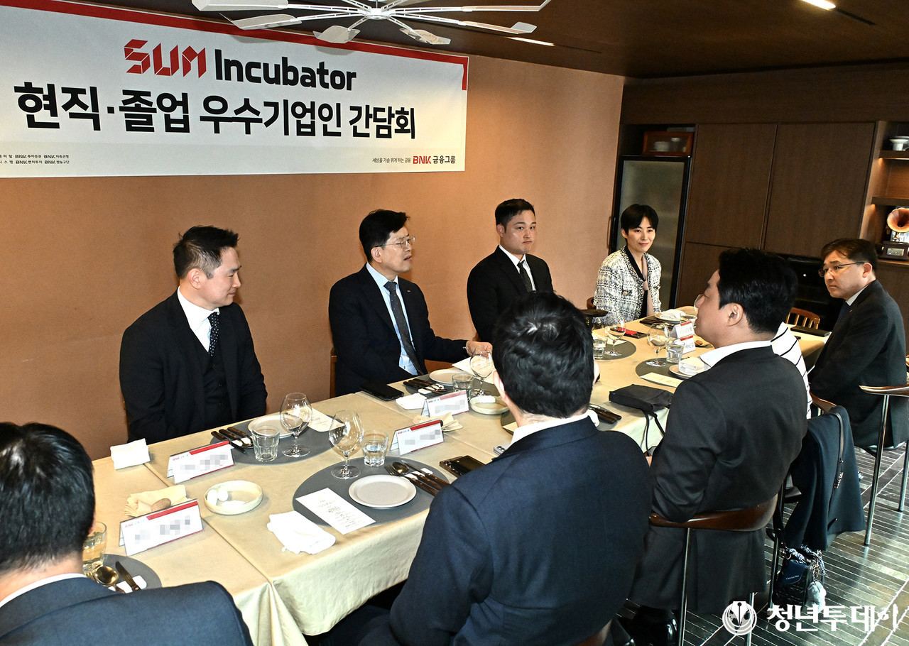 BNK금융그룹_빈대인 회장 첫 일정은 현장으로 모습. 사진=BNK금융그룹