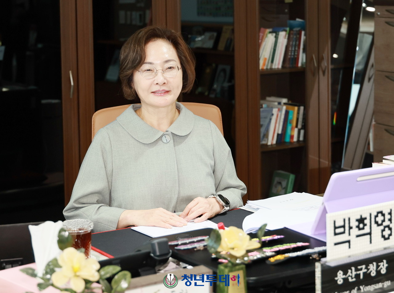 박희영 용산구청장 [사진=청년투데이DB]